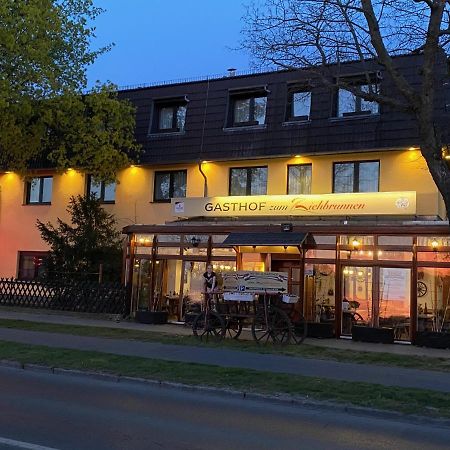 Hotel Zum Ziehbrunnen Βερολίνο Εξωτερικό φωτογραφία